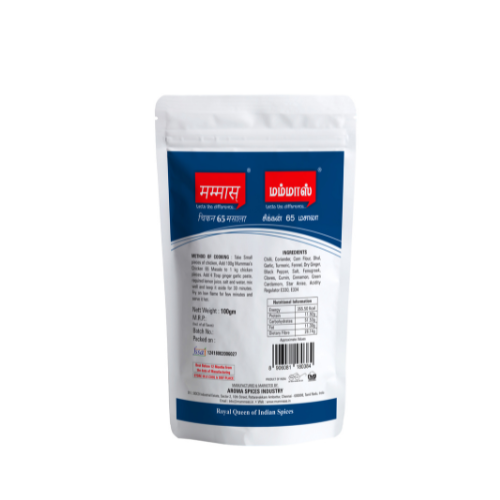 Mummaas Chicken 65 Masala (100g)