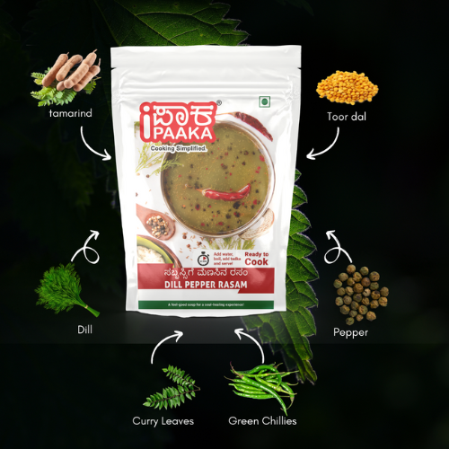 iPaaka Dill Pepper Rasam Powder (200g)