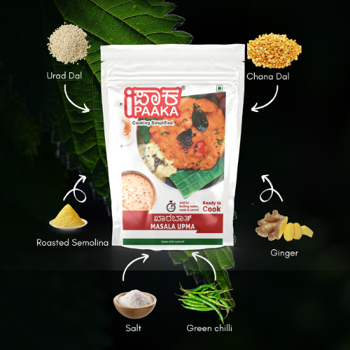 iPaaka Masala Upma Mix (400g)