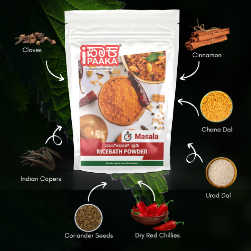 iPaaka Rice Bath Powder (200g)