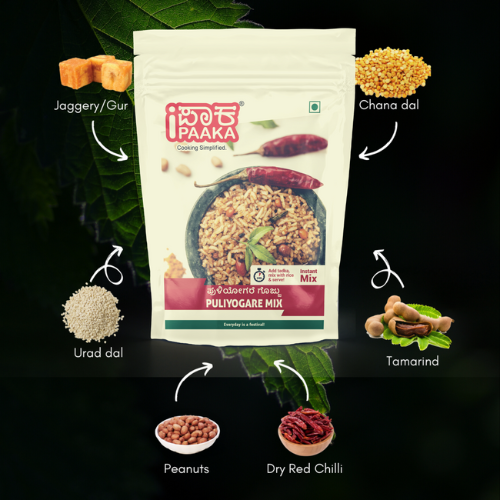 iPaaka Puliyogare Gojju Mix (160g)