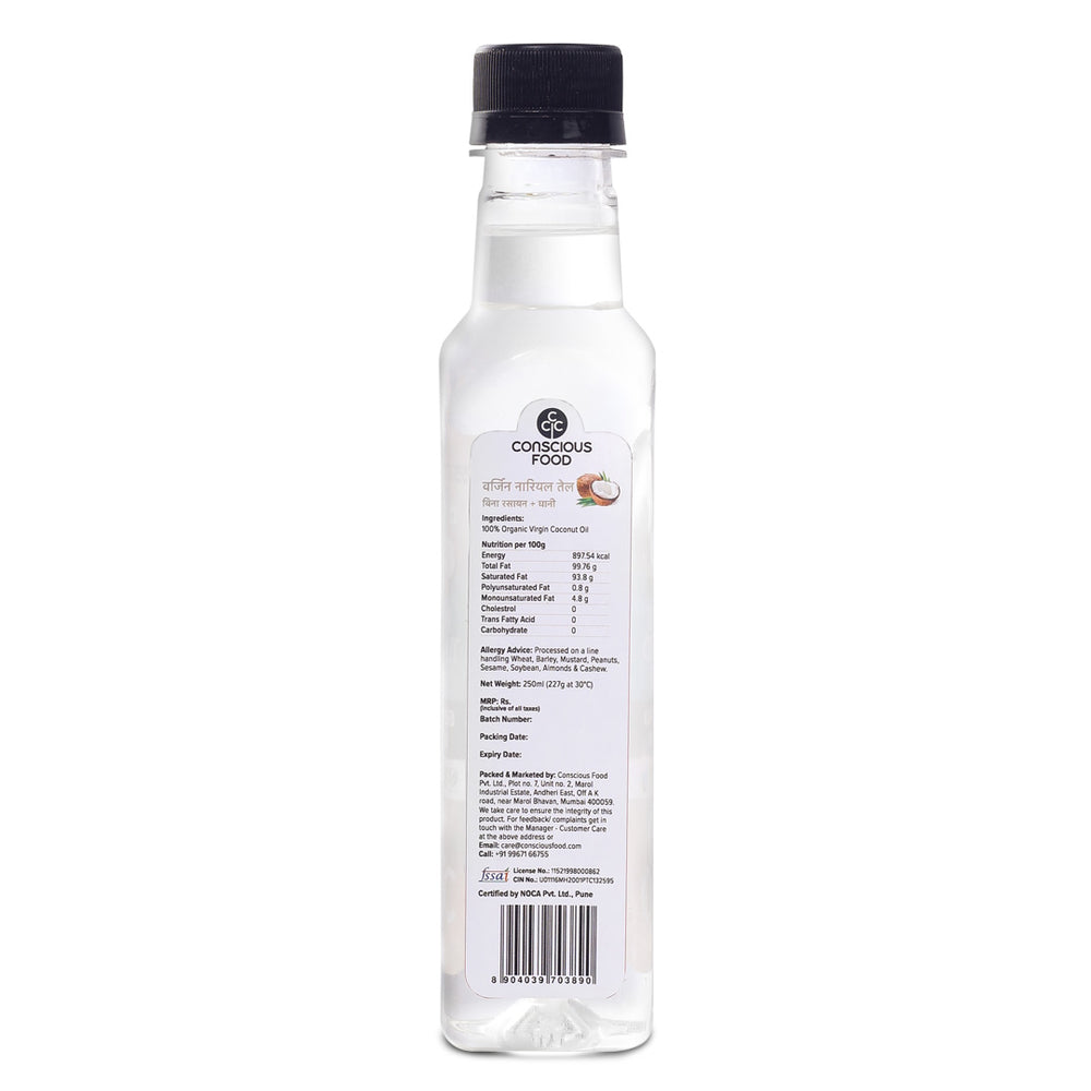 
                  
                    Conscious Food Virgin Coconut Oil (250ml)
                  
                