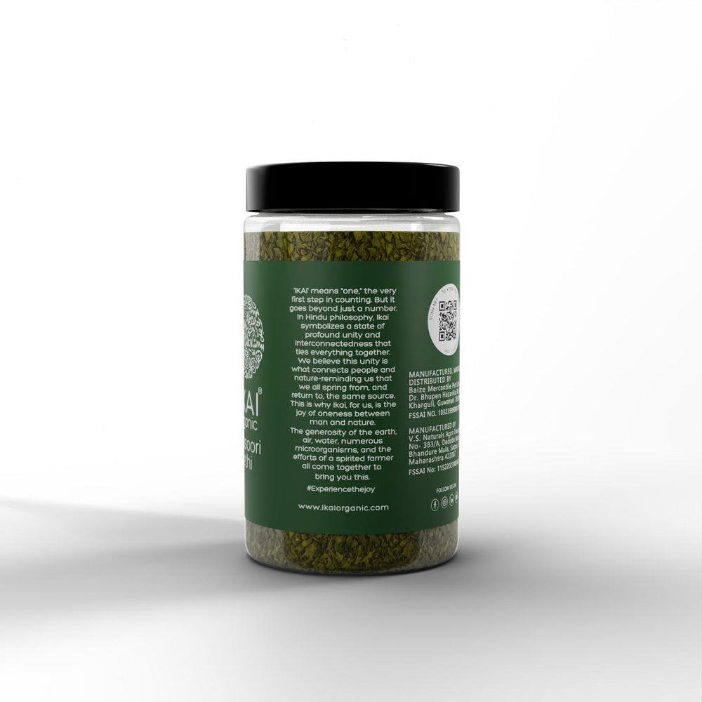 
                  
                    Organic Kasuri Methi | Sundried Organic Fenugreek Leaves | Unique Flavour |10g
                  
                