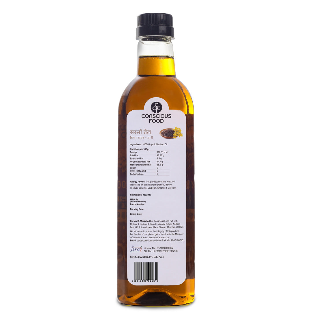 
                  
                    Conscious Food Mustard Oil (500ml)
                  
                