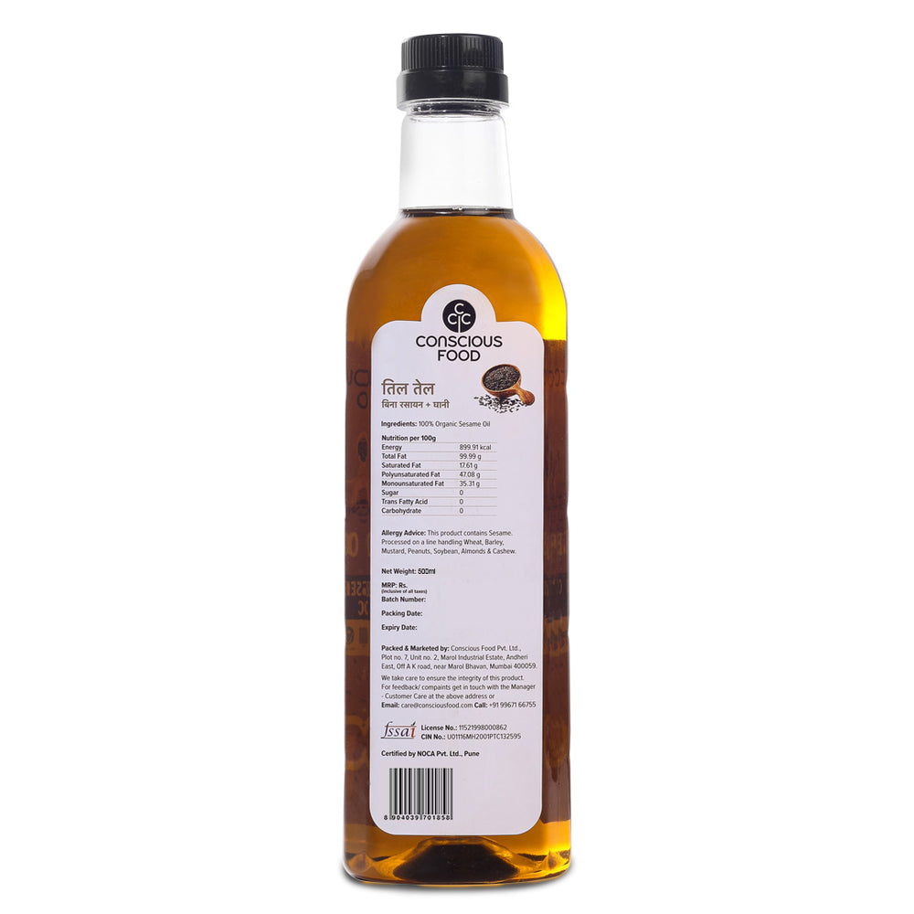 
                  
                    Conscious Food Sesame Oil (500ml)
                  
                