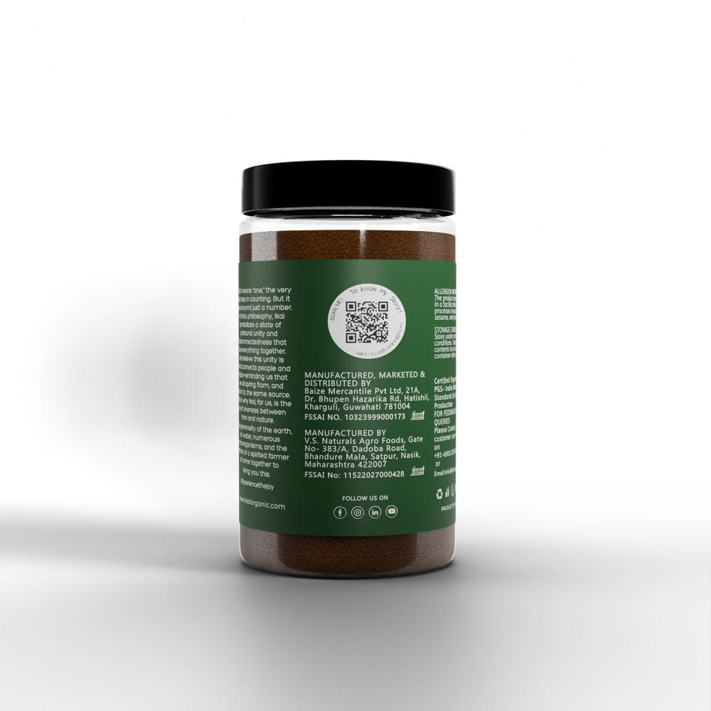 
                  
                    IKAI Natural Garam Masala Powder | Blended Spices | 100 gm
                  
                