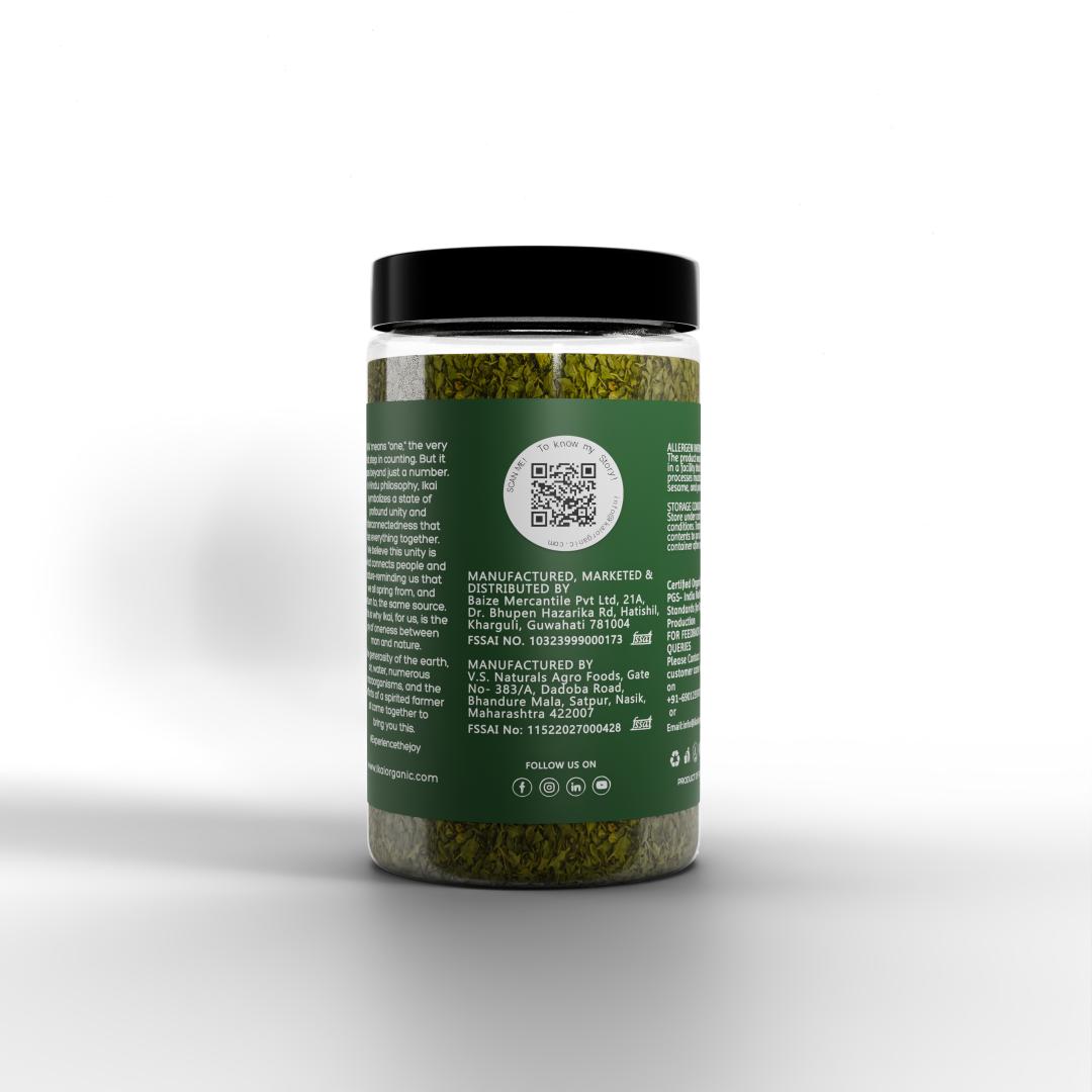 
                  
                    Organic Kasuri Methi | Sundried Organic Fenugreek Leaves | Unique Flavour |10g
                  
                