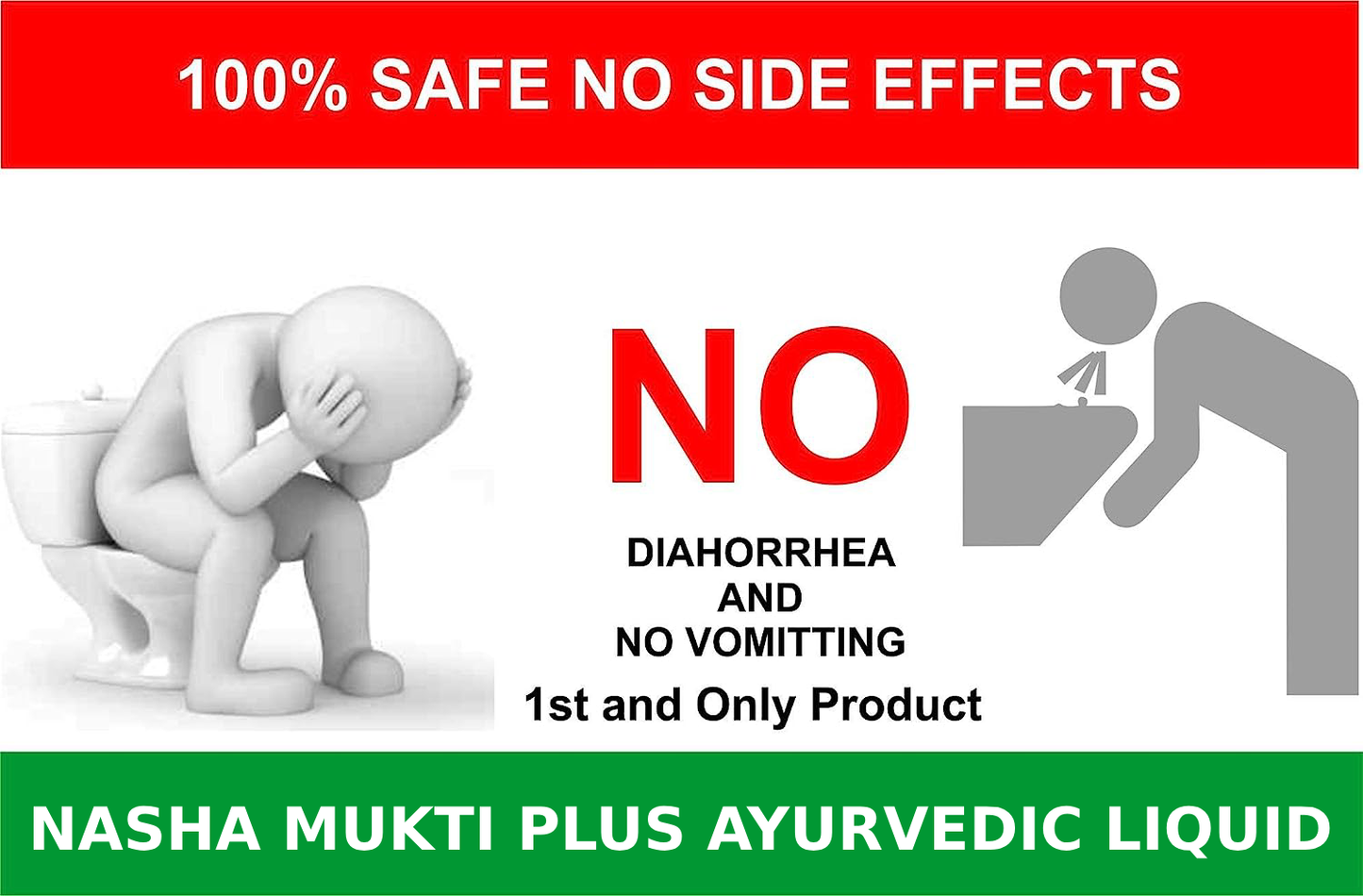 
                  
                    Divya Shri Nasha Mukti Plus drop| 100% Ayurvedic and Effective | Guranteed Result | No-Side Effects (Balanced Combination of Natural Herbs)
                  
                