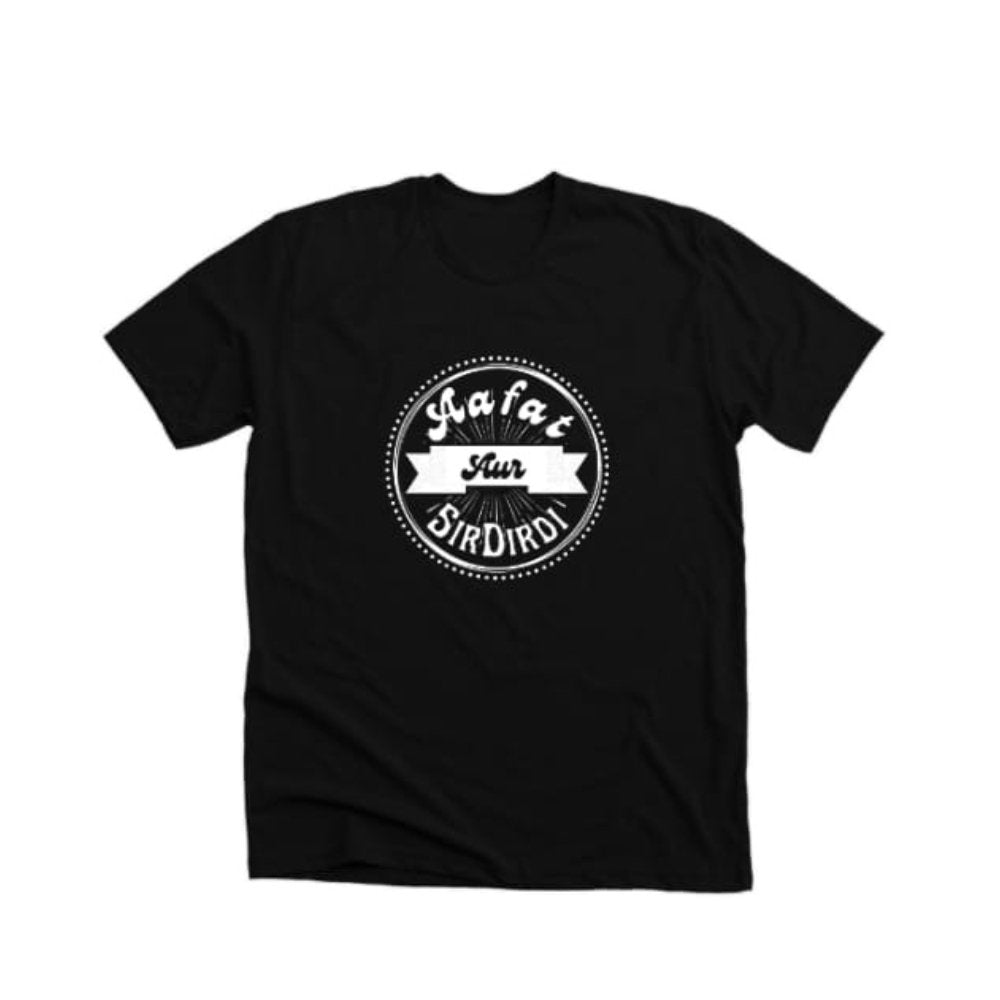 'Aafat Aur Sirdardi' Limited Edition T-Shirt - Kreate- Shirts & T-Shirts