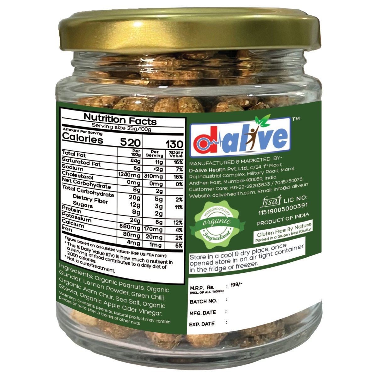 
                  
                    Activated/Sprouted Lime & Chilli Peanuts (Pack of 2) - Kreate- Munchies
                  
                