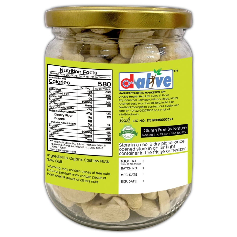 
                  
                    Activated/Sprouted Organic Cashews - Mildly Salted - Kreate- Dryfruits & Seeds
                  
                