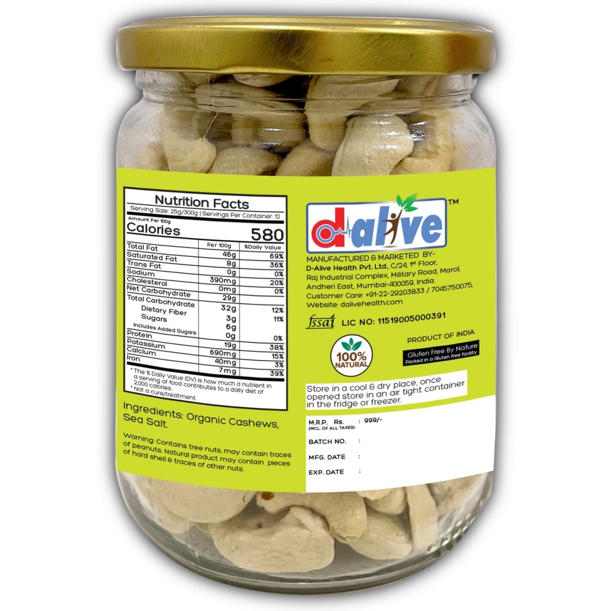 
                  
                    Activated/Sprouted Organic Cashews - Mildly Salted - Kreate- Dryfruits & Seeds
                  
                