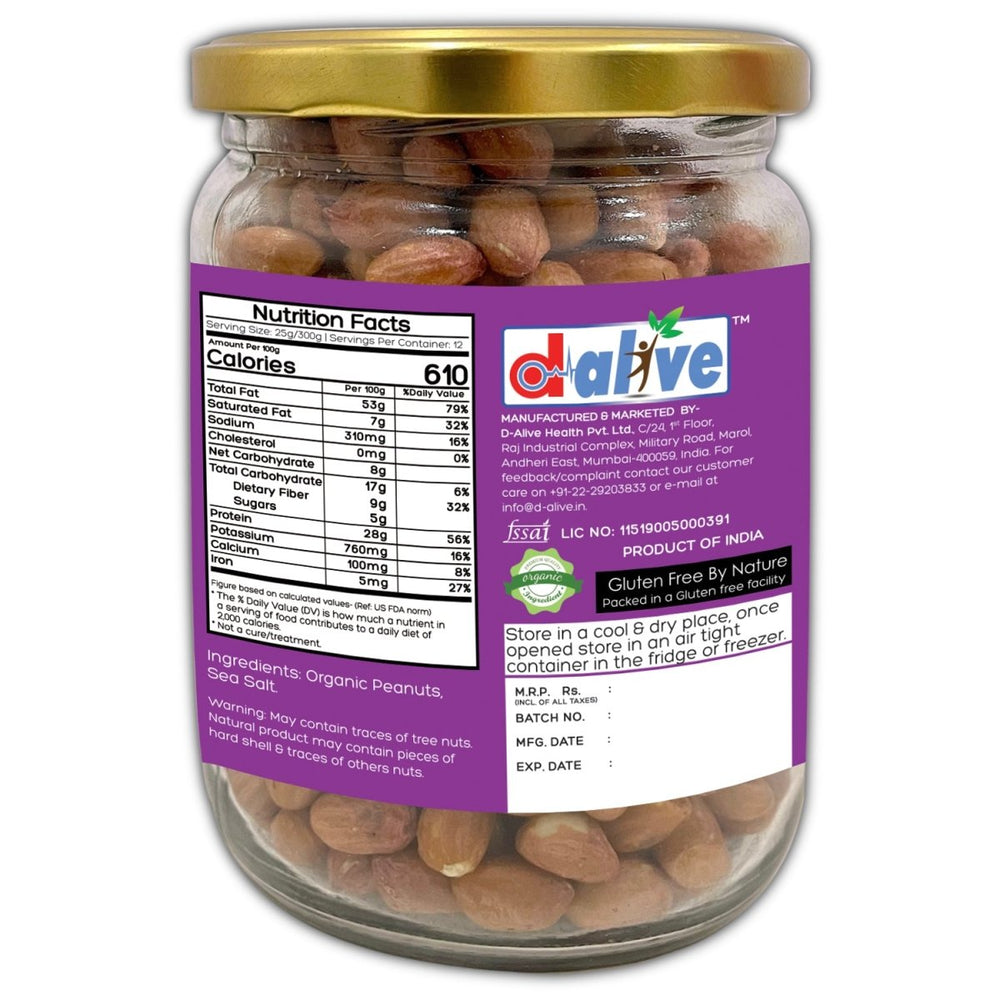 
                  
                    Activated/Sprouted Organic Peanuts - Mildly Salted - Kreate- Munchies
                  
                