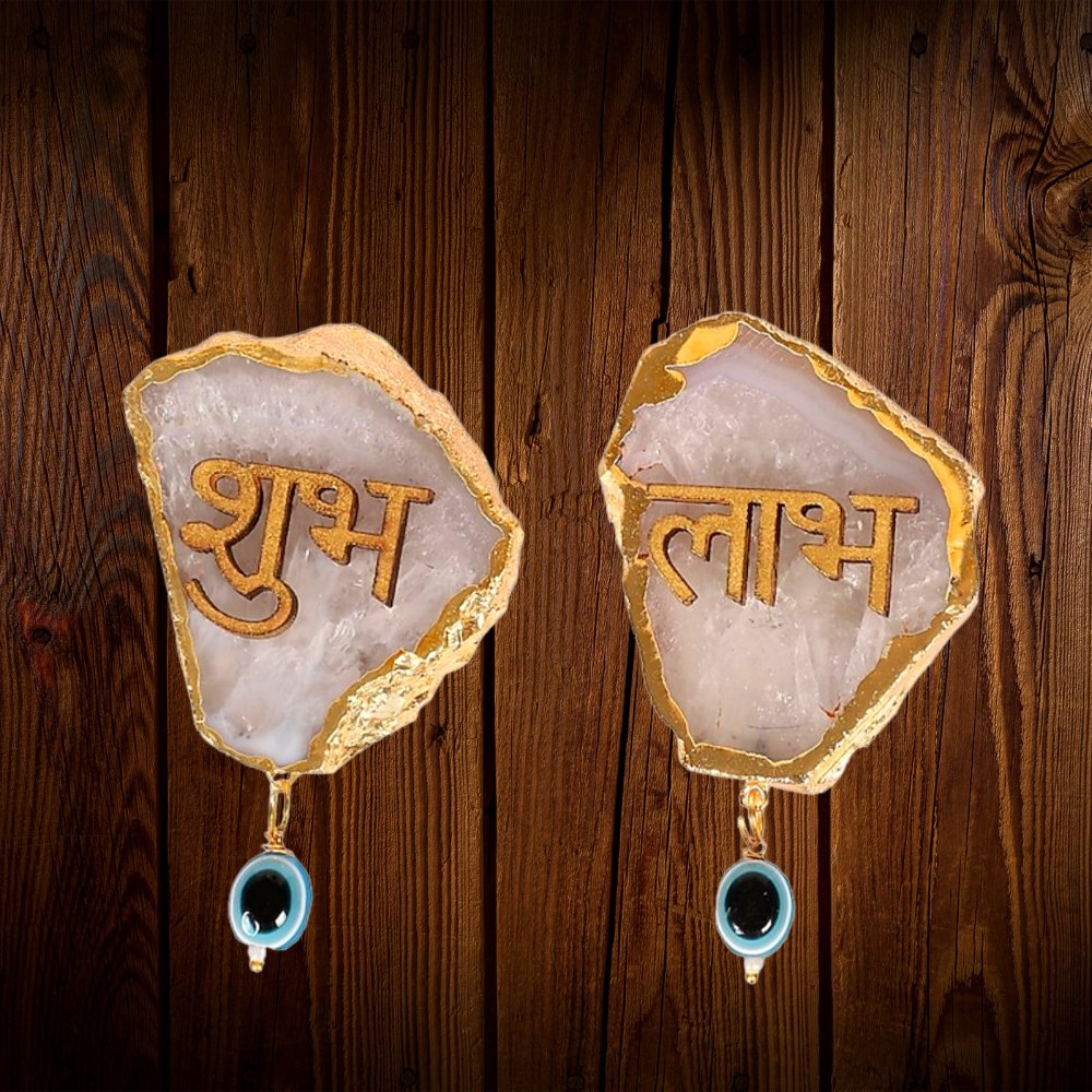 Agate Shubh Labh Set - Kreate- Wall Decor