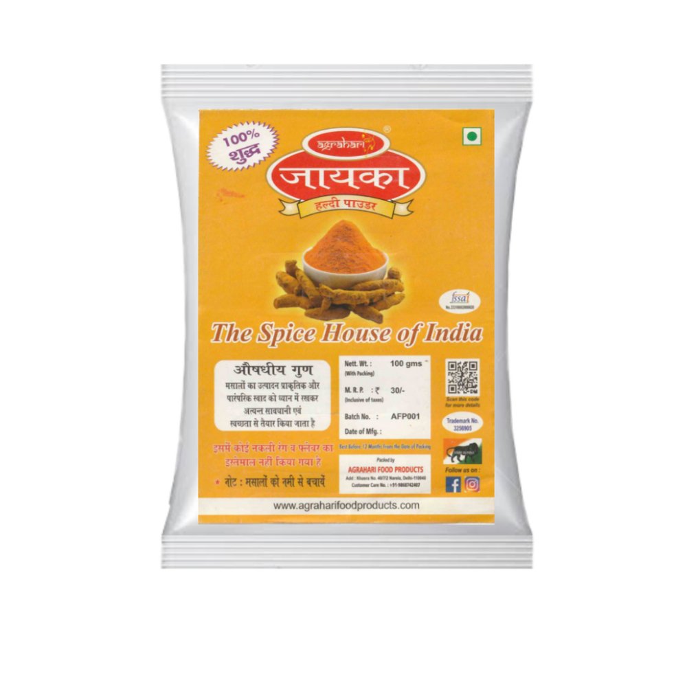 Agrahari Jayaka Haldi Powder (100g) - Kreate- Spices & Masalas