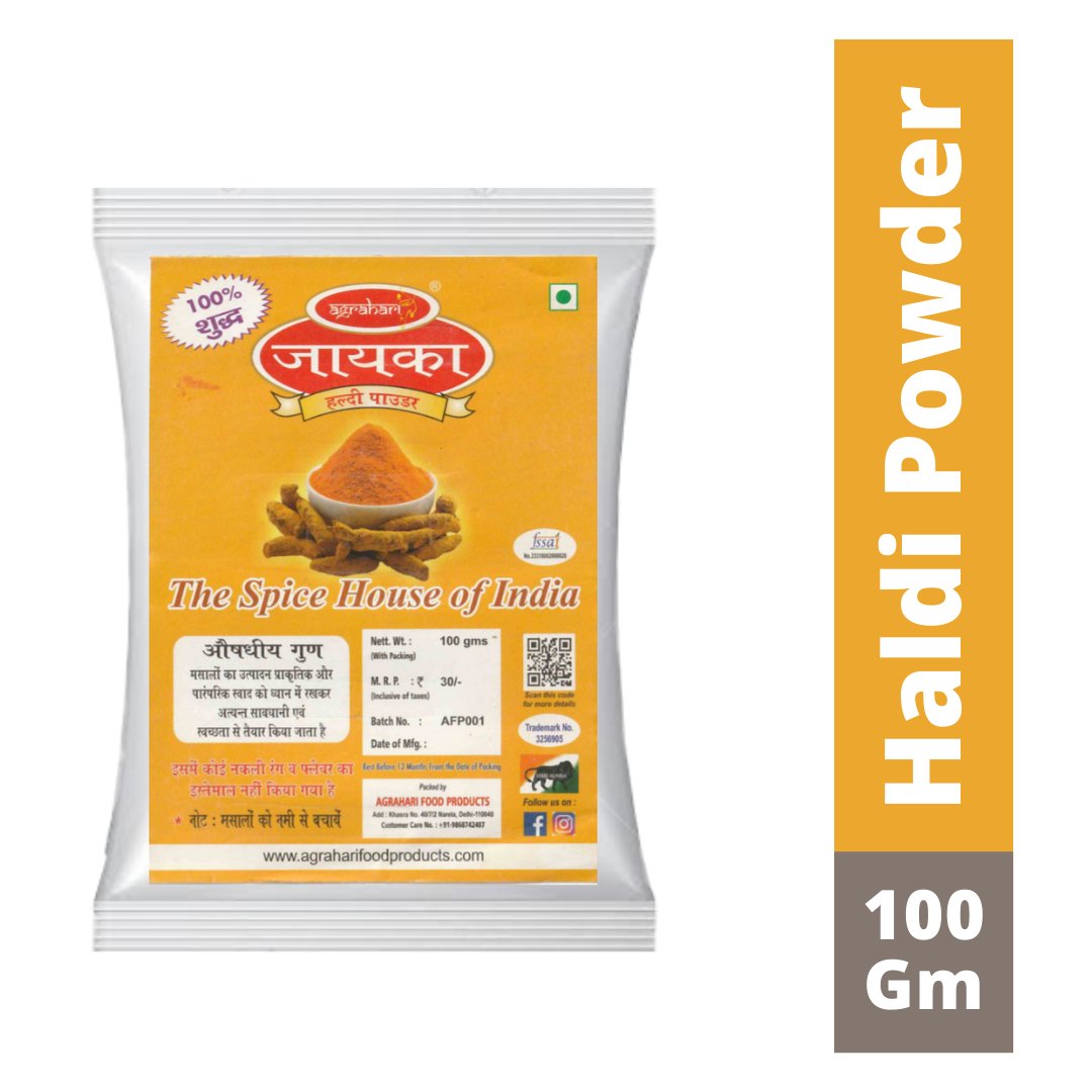 
                  
                    Agrahari Jayaka Haldi Powder (100g) - Kreate- Spices & Masalas
                  
                