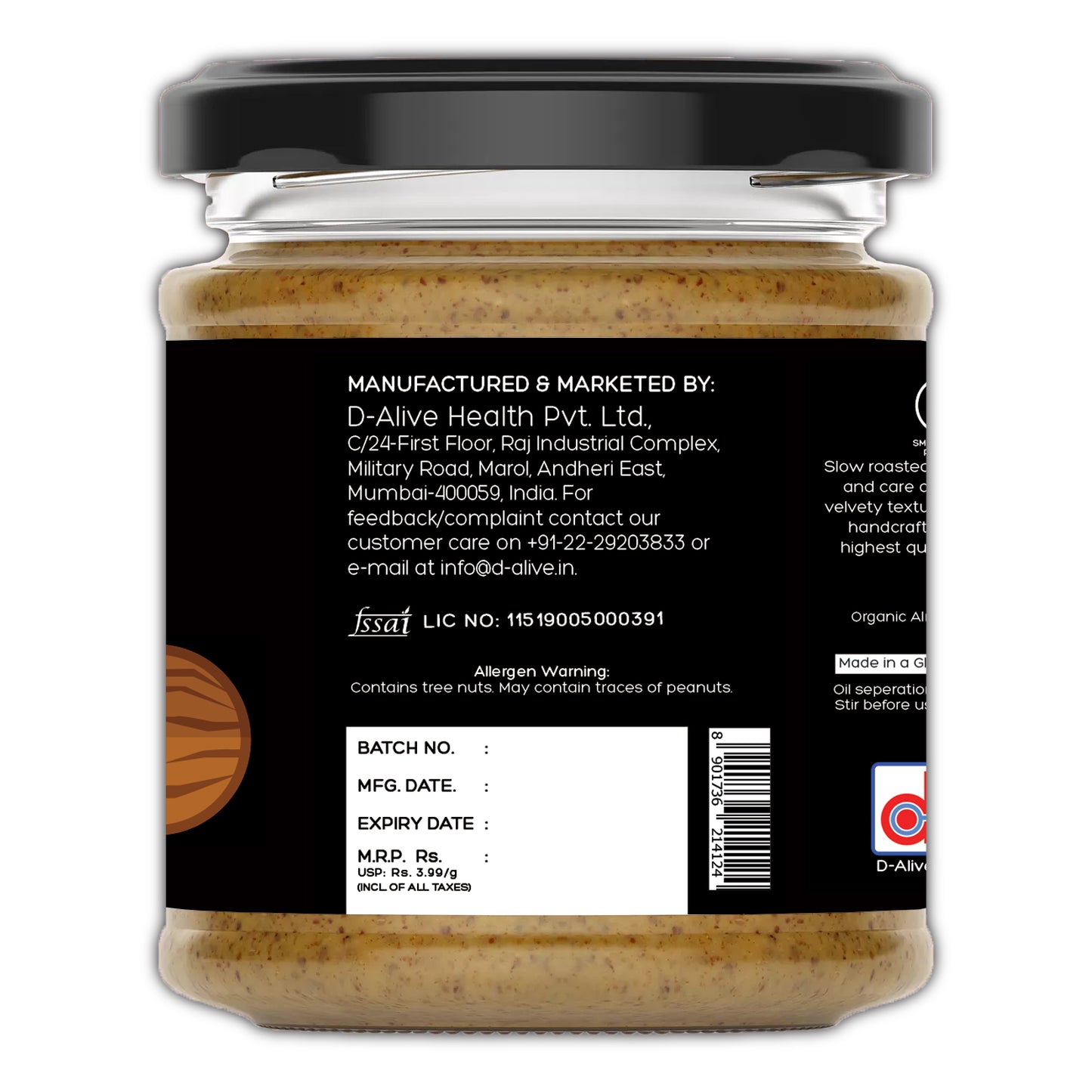 
                  
                    Organic Almond Butter (Unsweetened) (180g)
                  
                