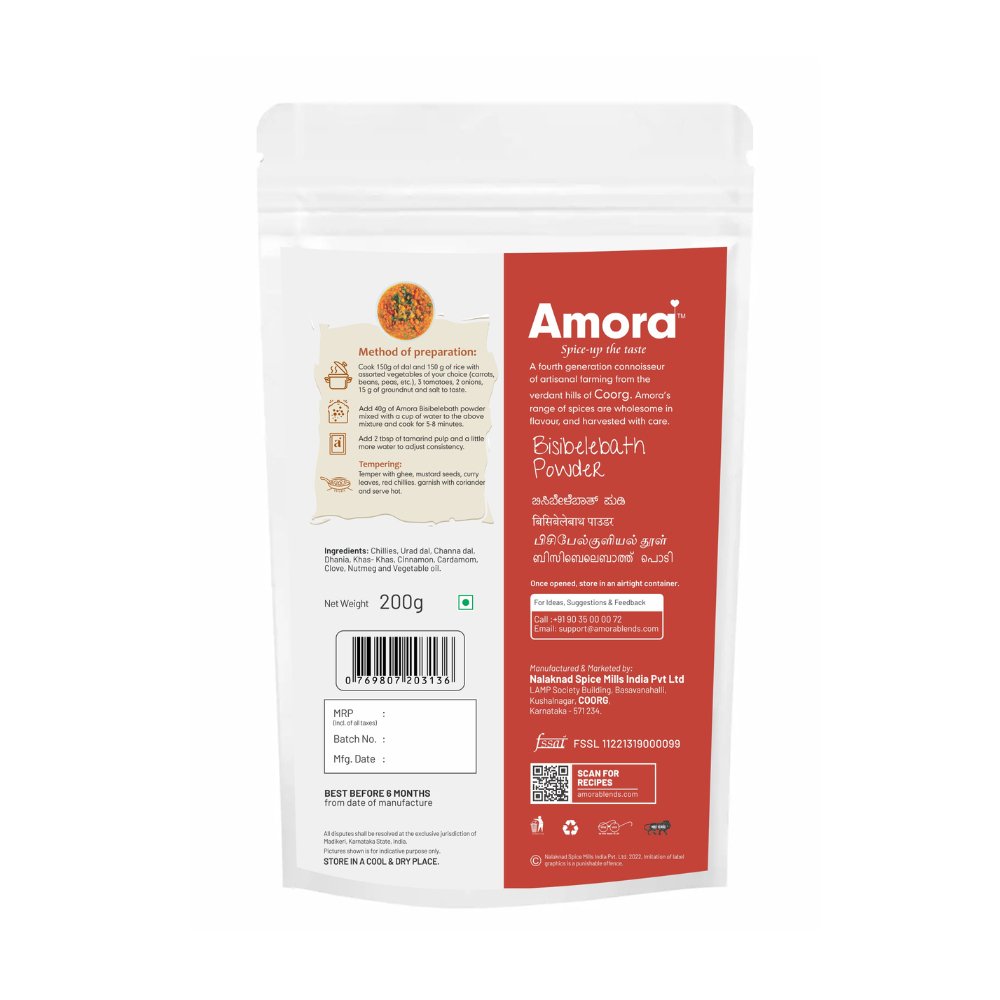 
                  
                    Amora Bisi Bele Bath Powder (200g) - Kreate- Spices & Masalas
                  
                