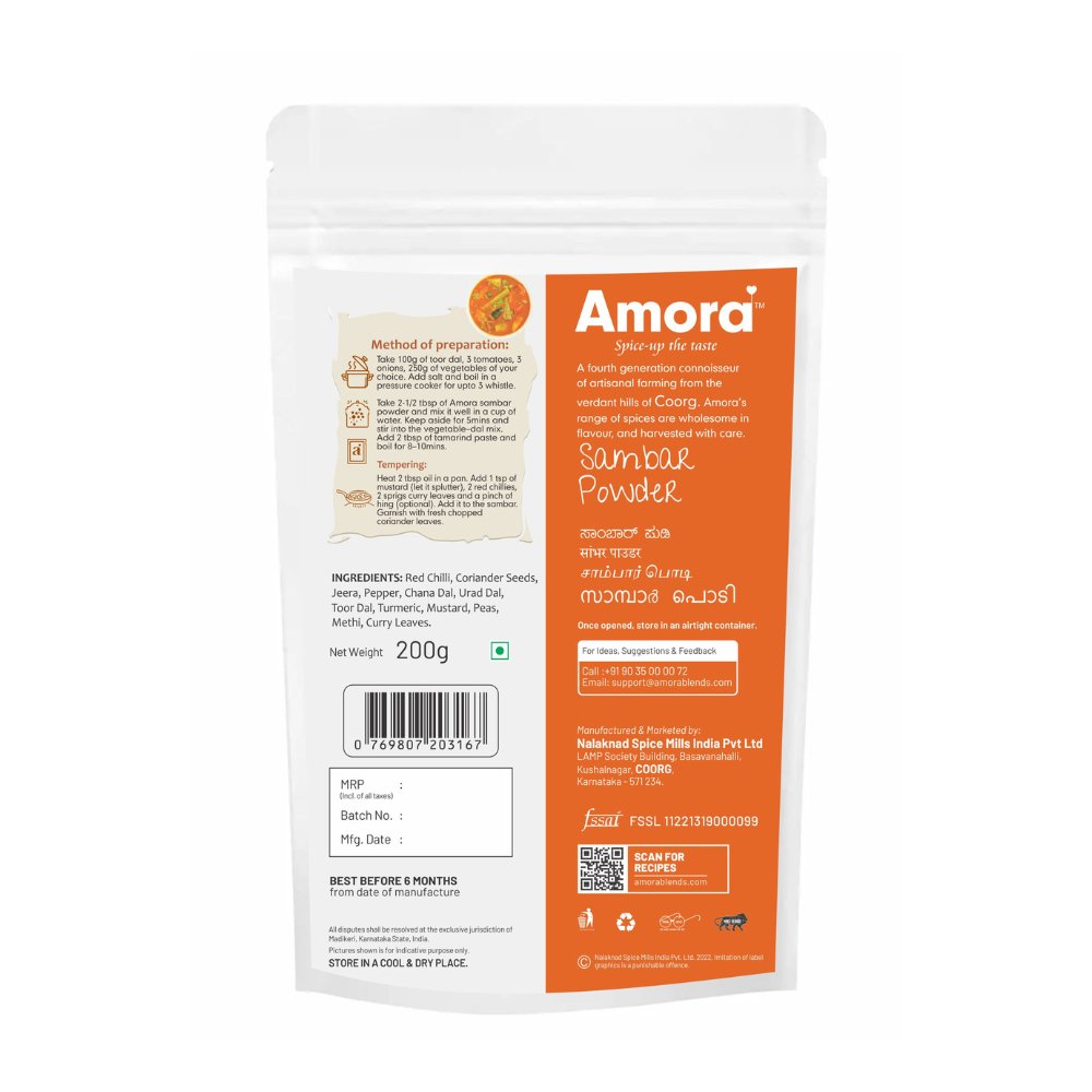 
                  
                    Amora Sambar Powder (200g) - Kreate- Spices & Masalas
                  
                