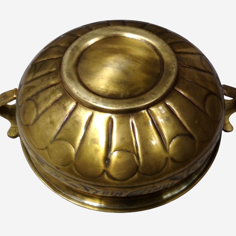 
                  
                    Antique Brass Bowl - Kreate- Table Decor
                  
                