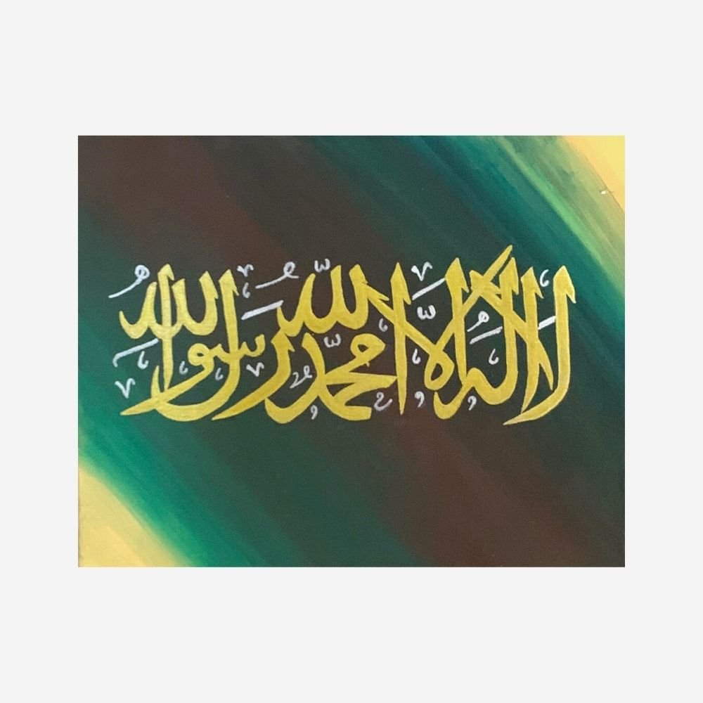 
                  
                    Arabic Calligraphy Canvas - Kreate- Painting
                  
                