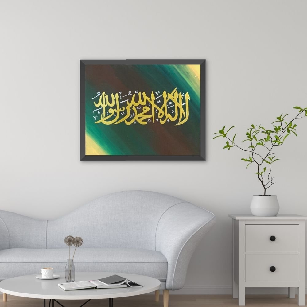 Arabic Calligraphy Canvas - Kreate- Painting