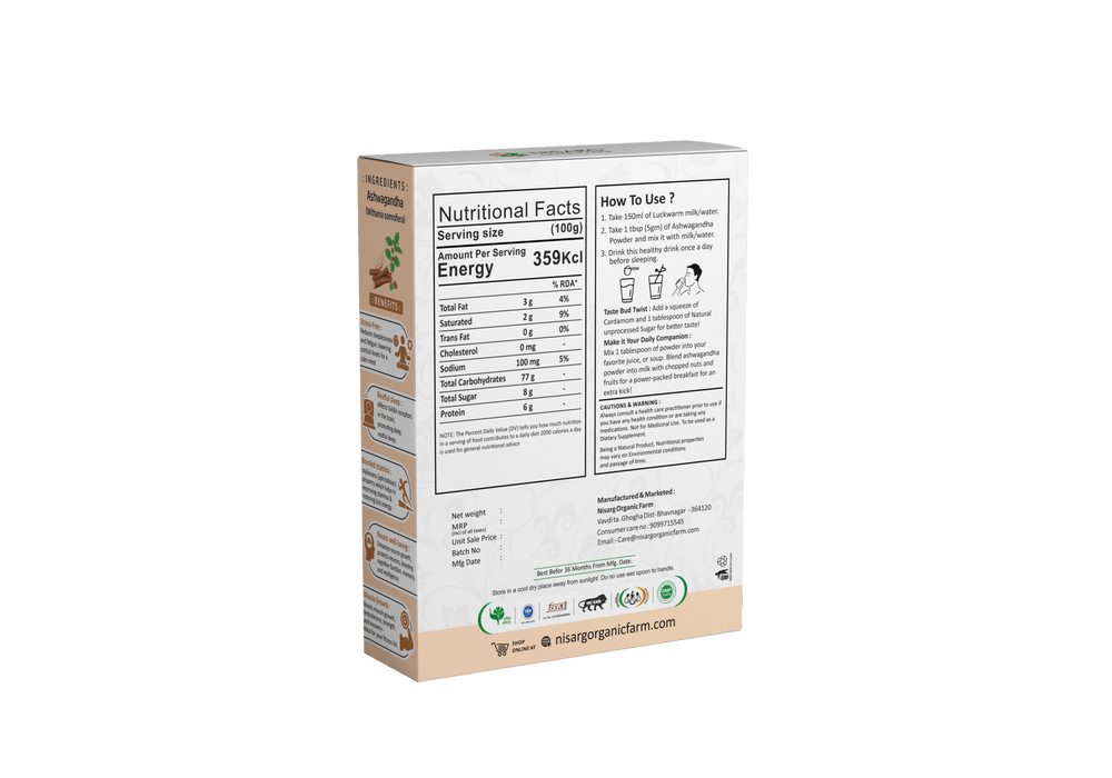 
                  
                    Nisarg Organic Farm Ashwagandha Root Powder
                  
                