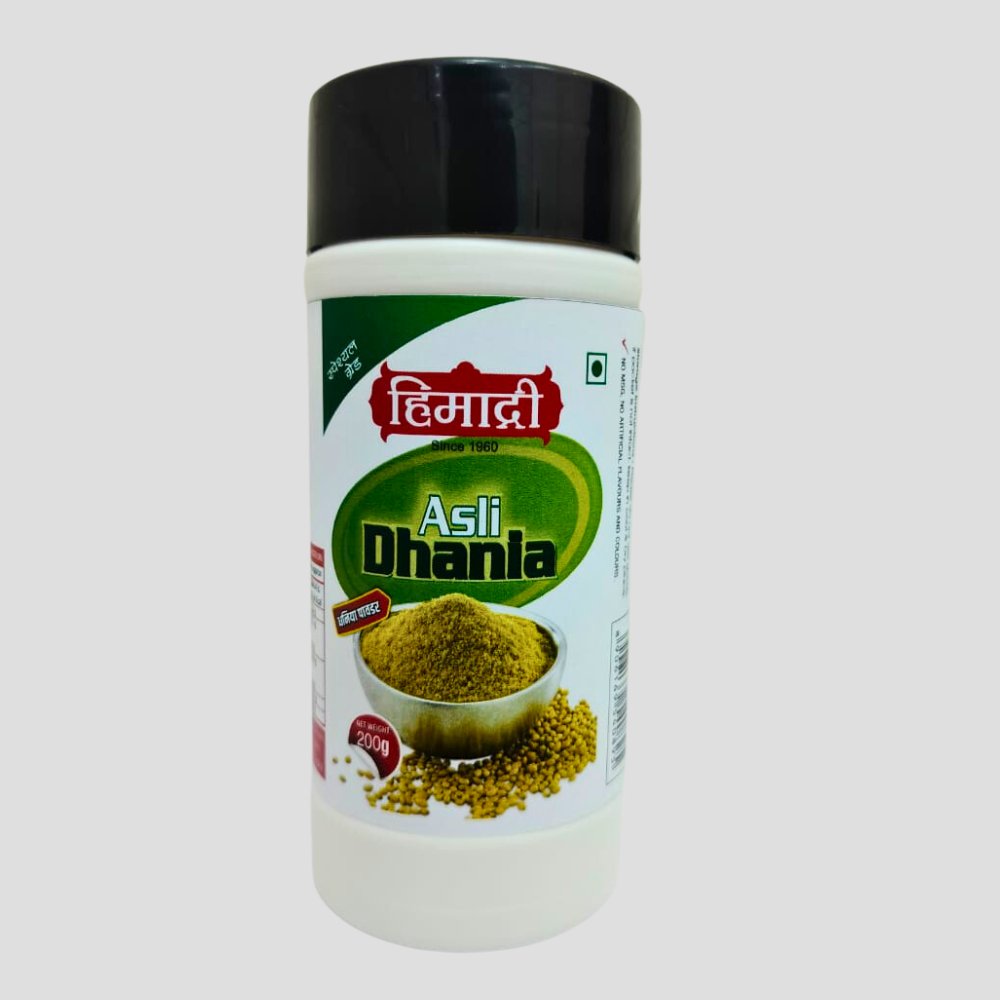 Asli Dhania (Coriander) Powder - Kreate- Spices & Masala