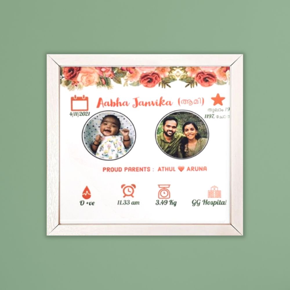 
                  
                    Baby Birth Theme Frame - Kreate- Photo Frame
                  
                