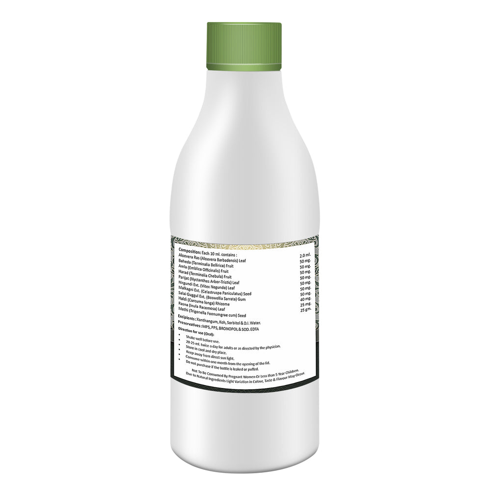 
                  
                    Divya Shri Jointosid Syrup | for Joint and Knee Pain Herbal Solution to All Joint Problem
                  
                