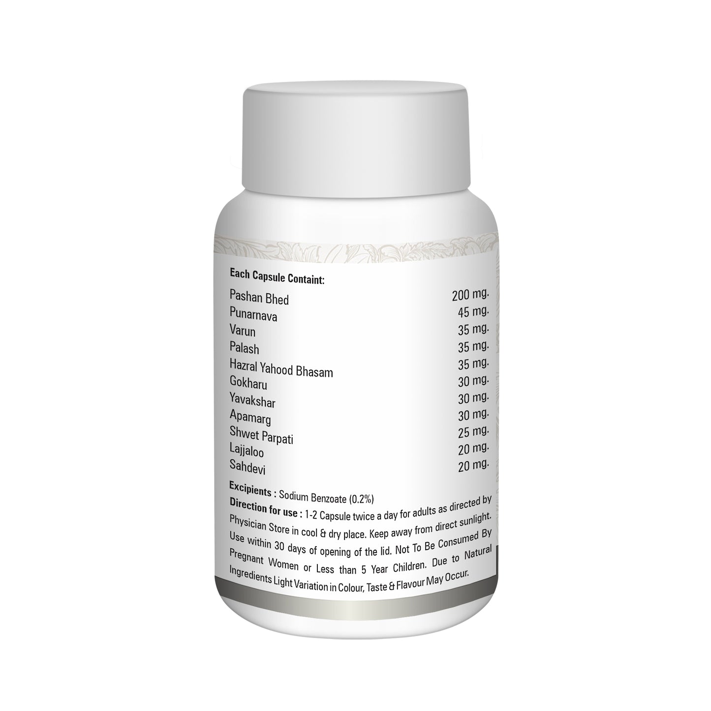 
                  
                    Divya Shri Remostone Capsules Ayurvedic Kidney Stone Dissolver and Urinary Problem
                  
                