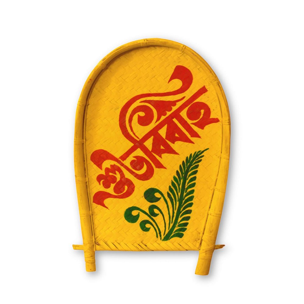 Bamboo Painted Kulo for Bengali Wedding - Kreate- Pooja Needs