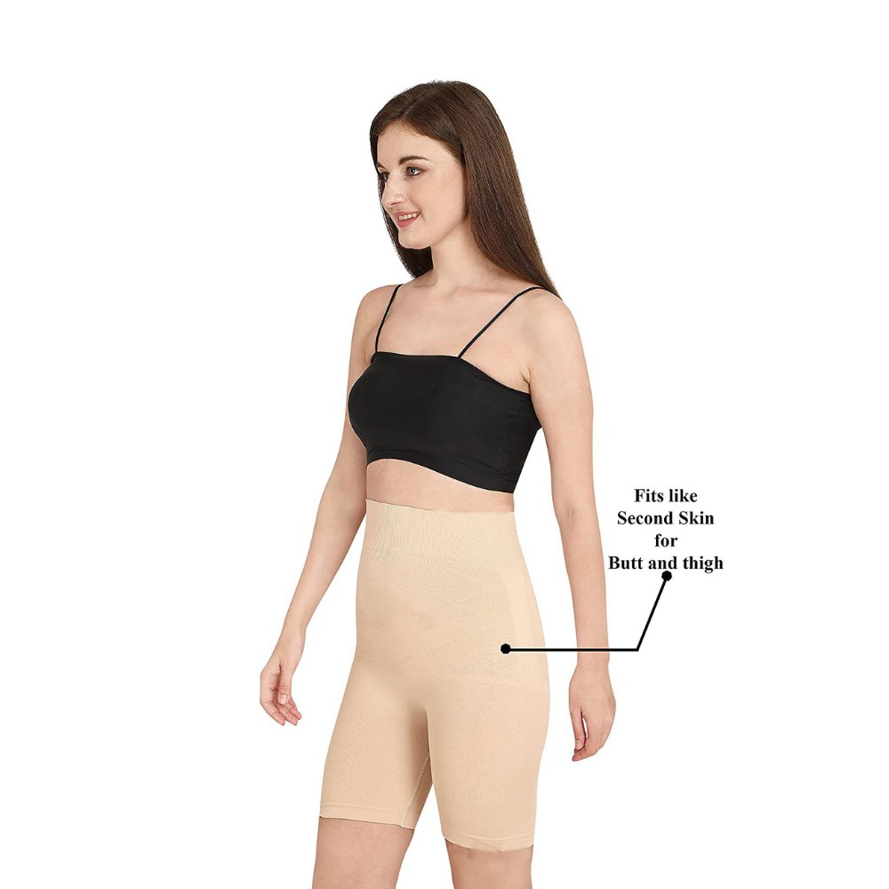 
                  
                    Beige Seamless Shape Wear with Black Tube Type Bra - Kreate- Innerwear
                  
                