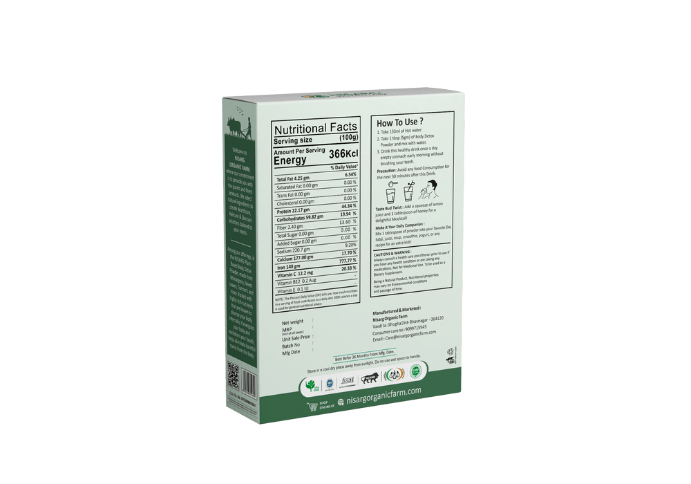 
                  
                    Nisarg Organic Farm Body Detox Supplements
                  
                