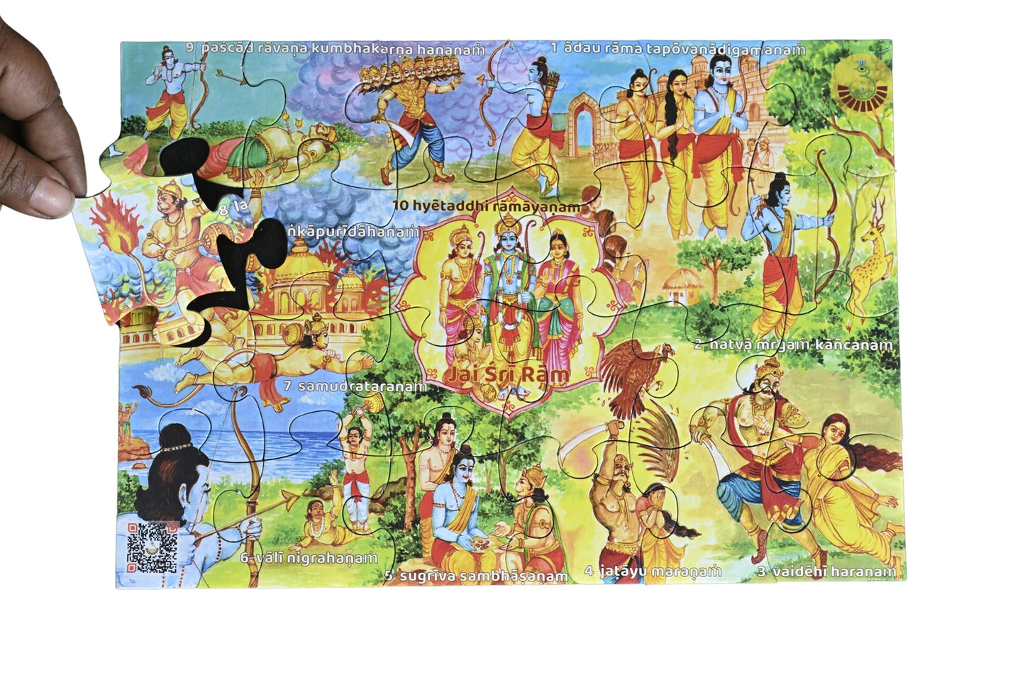 
                  
                    Roll the dice Dashavatara Jigsaw Puzzle Set 1 & 2 | 240-Piece Puzzle of The 10 Avatars of Maha Vishnu | Educational & Cultural Puzzle for Kids & Adults | Learn Indian Mythology Through Puzzles
                  
                