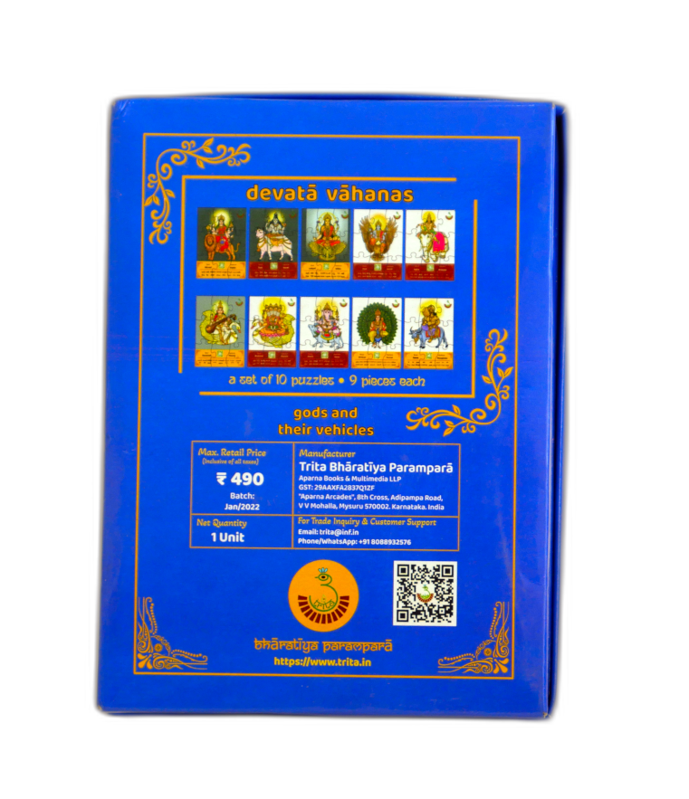 
                  
                    Devata Vahanas – Hindu Gods and Goddesses on Their Divine Mounts | Set of 10 Indian Mythology Jigsaw Puzzles | Spiritual and Cultural Puzzle Set for Kids and Families
                  
                