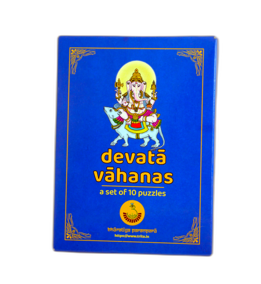 
                  
                    Devata Vahanas – Hindu Gods and Goddesses on Their Divine Mounts | Set of 10 Indian Mythology Jigsaw Puzzles | Spiritual and Cultural Puzzle Set for Kids and Families
                  
                