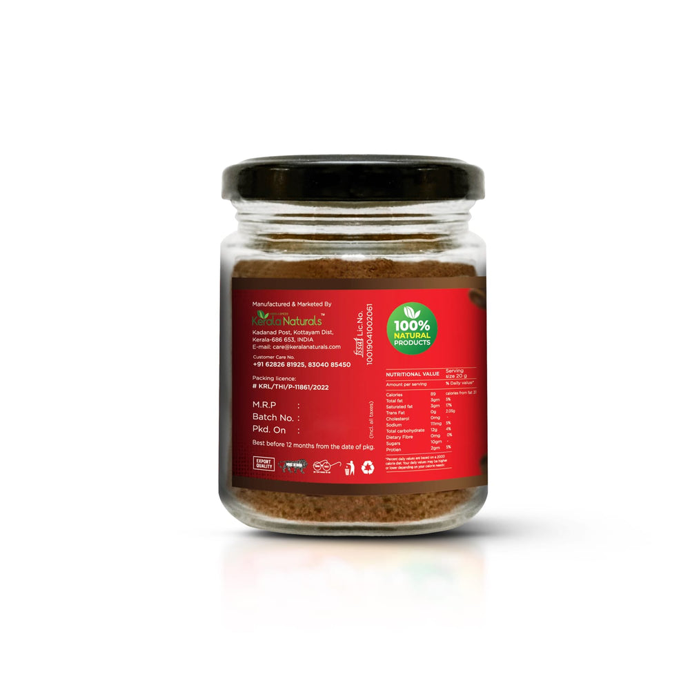 
                  
                    Dry Ginger Strong Coffee - 100 gm
                  
                