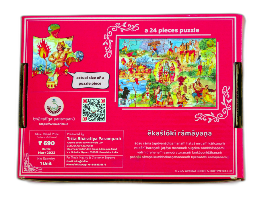 
                  
                    Roll the dice Ekashloki Ramayana Jigsaw Puzzle | 24-Piece Single Shloka Ramayan for Kids & Adults | Educational Toy with Indian Cultural Heritage Gift Set
                  
                