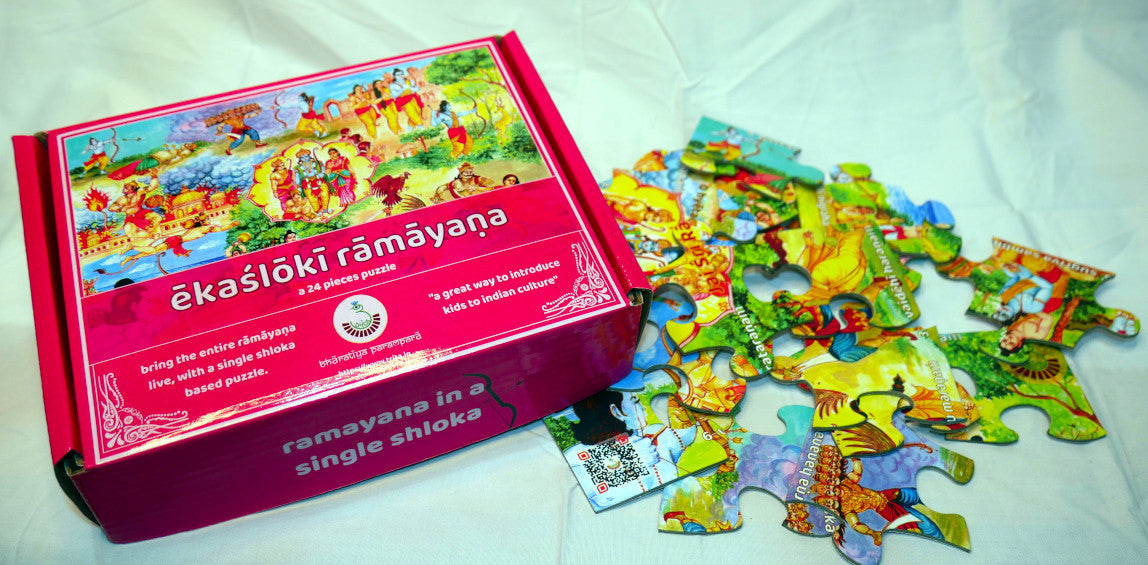 
                  
                    Roll the dice Ekashloki Ramayana Jigsaw Puzzle | 24-Piece Single Shloka Ramayan for Kids & Adults | Educational Toy with Indian Cultural Heritage Gift Set
                  
                