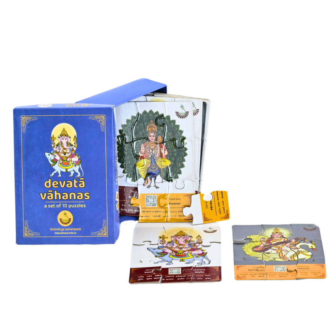 
                  
                    Devata Vahanas – Hindu Gods and Goddesses on Their Divine Mounts | Set of 10 Indian Mythology Jigsaw Puzzles | Spiritual and Cultural Puzzle Set for Kids and Families
                  
                