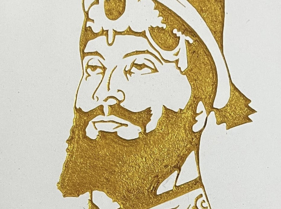 
                  
                    Engraved Guru Gobind Singh Ji picture
                  
                