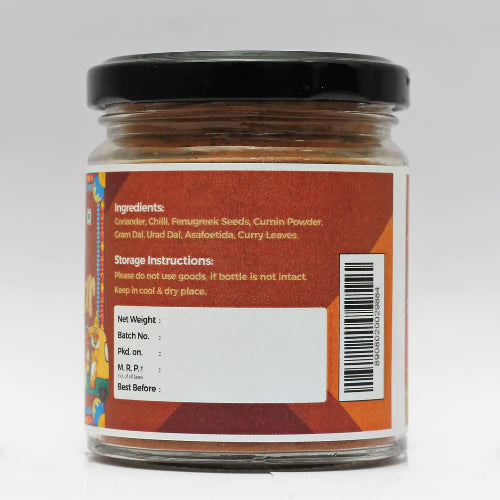 
                  
                    Himadri Elite Sambar Masala (75g)
                  
                