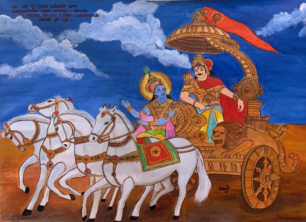 Krishna Geethopadesha Painting