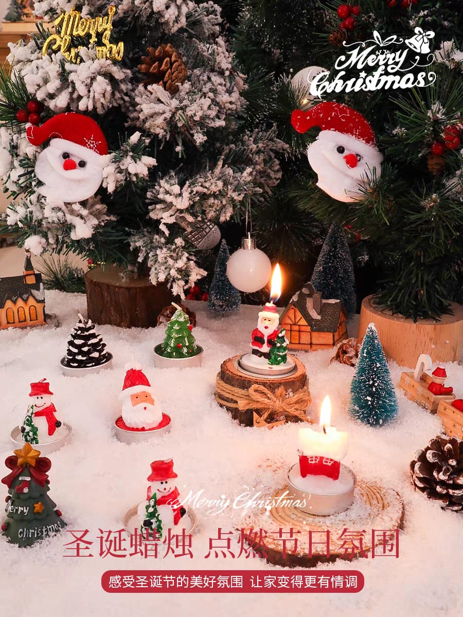 
                  
                    christmas themed candle
                  
                