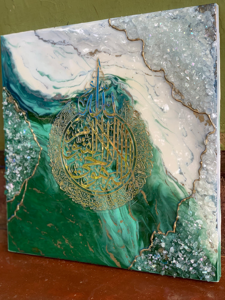 
                  
                    resin wall art
                  
                