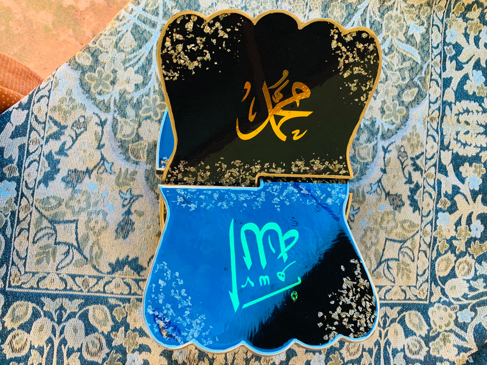 
                  
                    Resin quran holder(rehal set)
                  
                