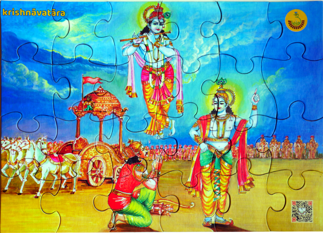 
                  
                    Roll the dice Dashavatara Jigsaw Puzzle Set 1 & 2 | 240-Piece Puzzle of The 10 Avatars of Maha Vishnu | Educational & Cultural Puzzle for Kids & Adults | Learn Indian Mythology Through Puzzles
                  
                