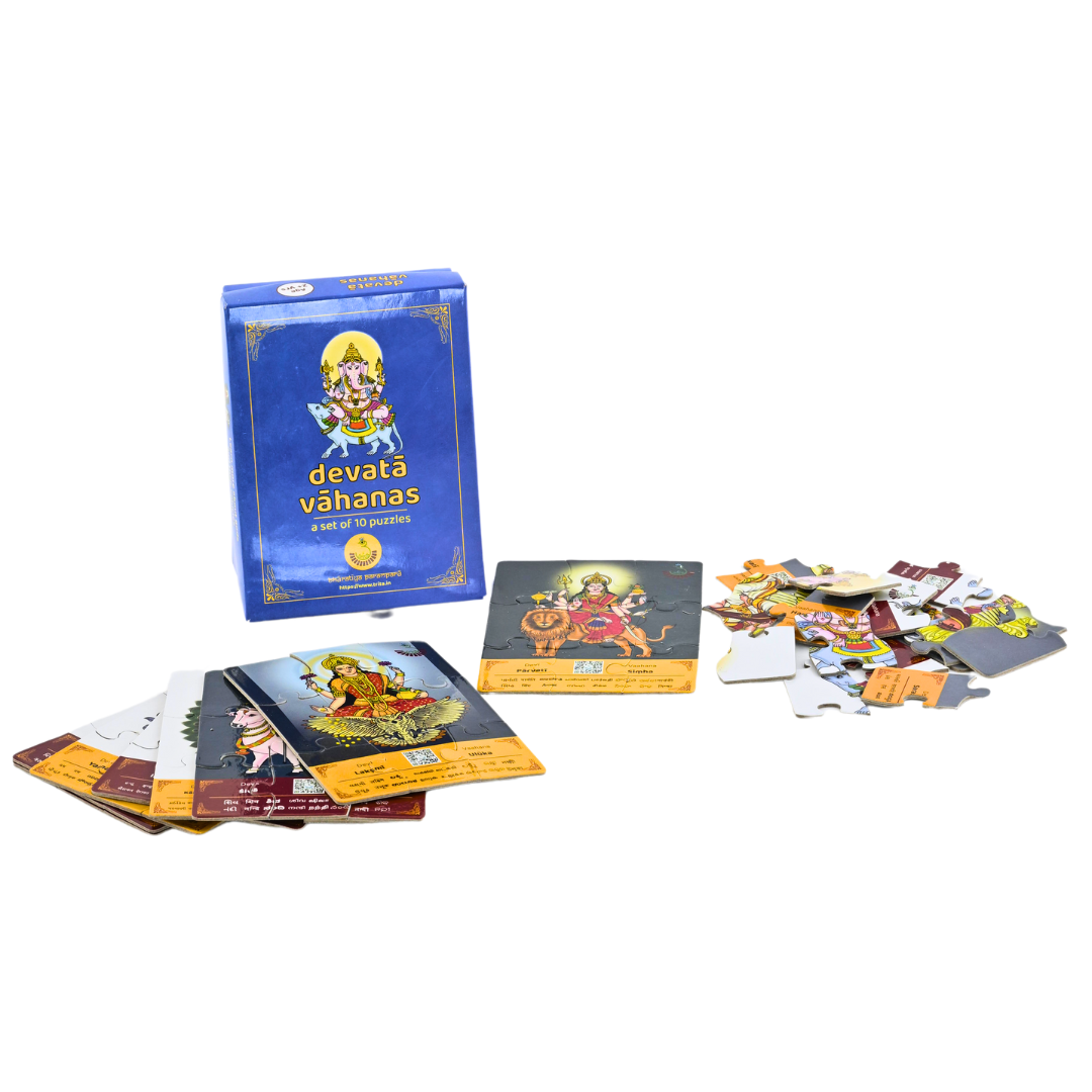 
                  
                    Devata Vahanas – Hindu Gods and Goddesses on Their Divine Mounts | Set of 10 Indian Mythology Jigsaw Puzzles | Spiritual and Cultural Puzzle Set for Kids and Families
                  
                