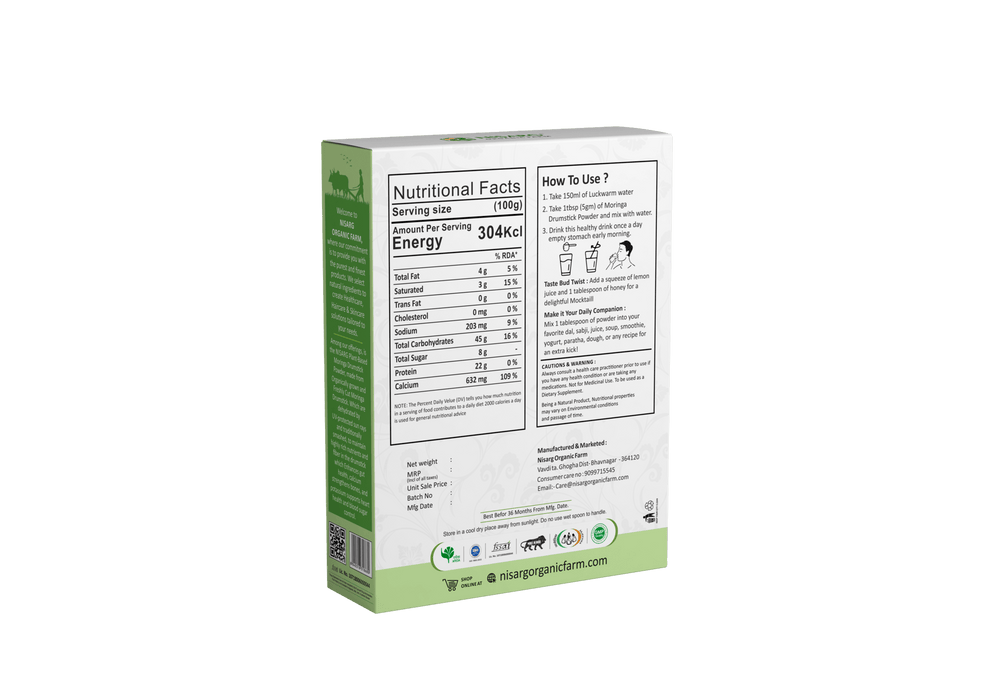 
                  
                    Nisarg Organic Moringa Drumstick Powder
                  
                